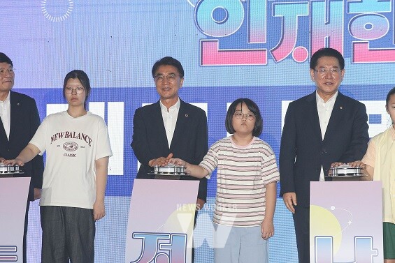 2024년 전라남도 인재한마당 행사(왼쪽부터 김태균 의장, 김영록 전라남도 지사)