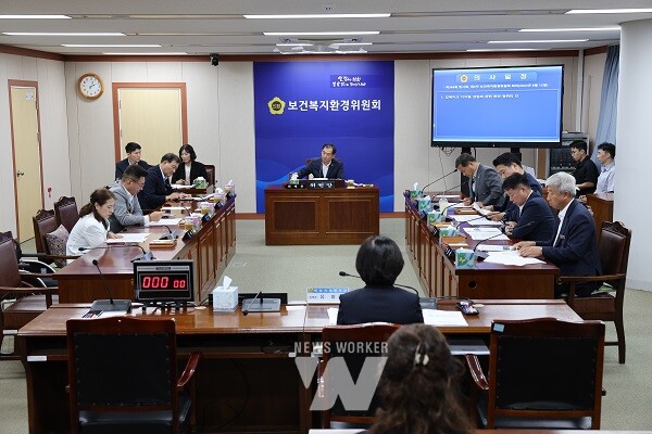 전남도의회 보건복지환경위원회, 딥페이크 디지털 성범죄 대응 상황 점검