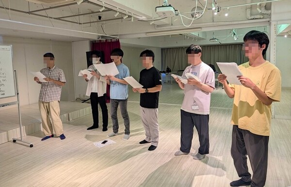 은둔청년 _요코하마 연수투어_ 활동