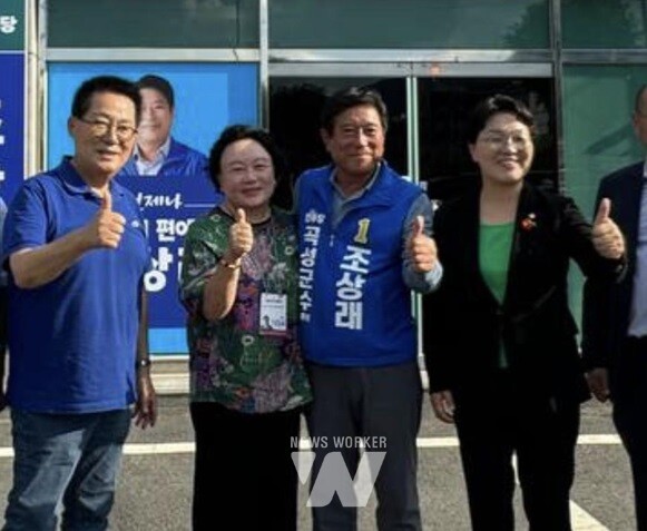 조상래 곡성군수 후보 선거지원에 나선(왼쪽부터) 박지원 국회의원과 권향엽 국회의원