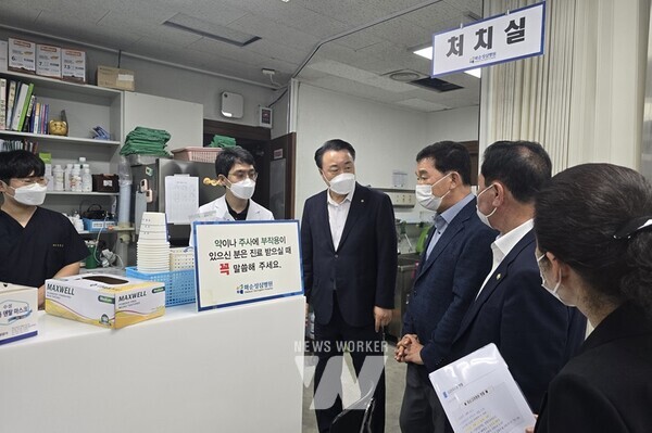 구복규 군수 성심병원 방문