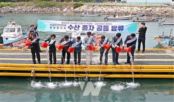 ​전남 장흥군은 오는 10월 1일부터 득량만강진만권(장흥, 고흥, 보성, 강진) 군민에게 관광문화시설 입장료를 50% 감면한다