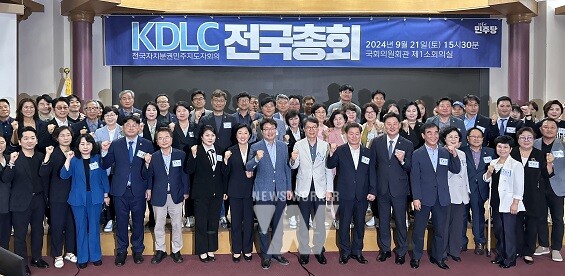 광주광역시의회 신수정 의장, 전국자치분권민주지도자회의 공동대표 선출