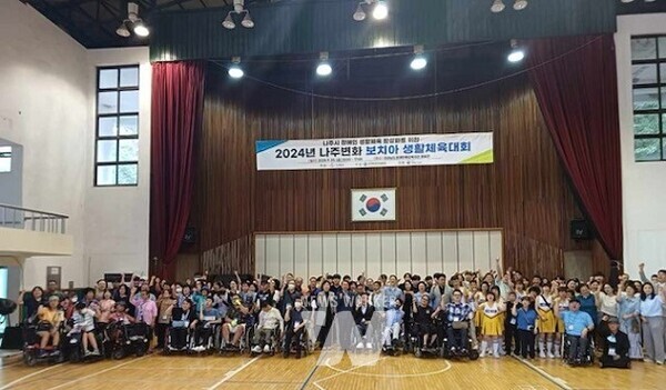 지난 20일 전라남도장애인종합복지관 체육관에서 2024 나주변화 보치아 생활체육대회가 개최됐다. (사진제공-나주시)