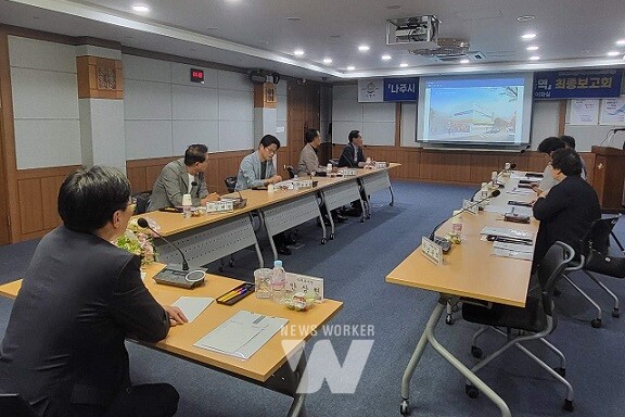 동부노인복지관 증축 설계용역 최종보고회(사진제공-나주시)