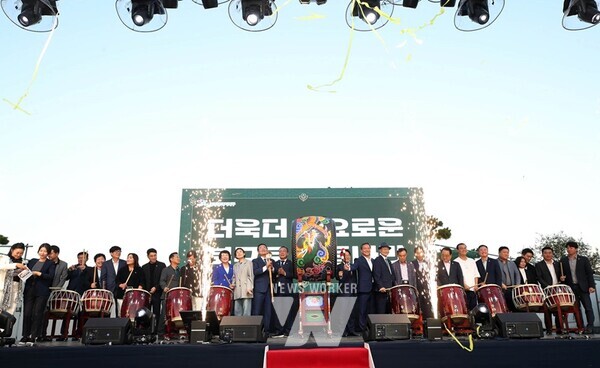 광주시 북구(구청장 문인)가 다가오는 구민의 날을 기념하고 주민 화합을 도모하기 위해 오는 26일 ‘북구민의 날 기념행사’를 연다 (지난해 구민의 날 행사)