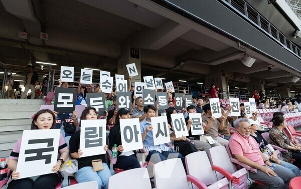 국립아시아문화전당(ACC, 전당장 이강현)은 지난 23일 광주 기아챔피언스필드에서 ‘모두와 함께 소통하는 문화예술의 장’을 주제로 ‘ACC DAY’를 개최했다.