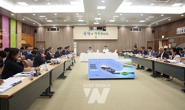 순천시 2025년 주요 업무보고회 개최