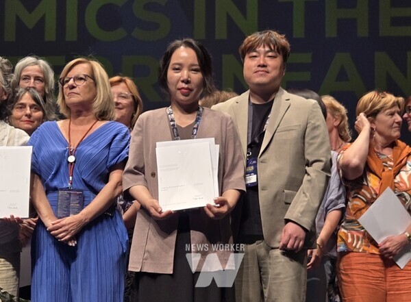 국제도자아카데미(IAC) 신규회원 회원증 수여식