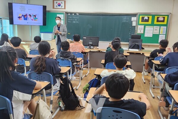 24일 첫 번째 하반기 초등학교 노동인권교실