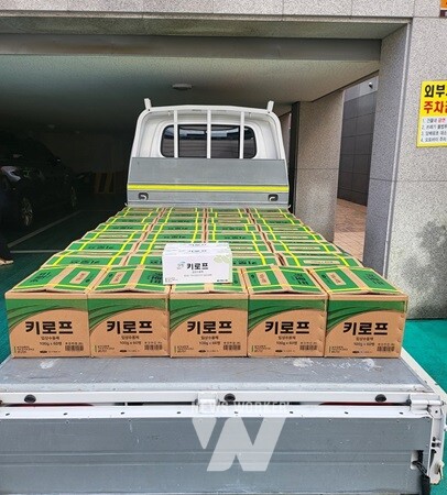 벼멸구 방제 지원 약제