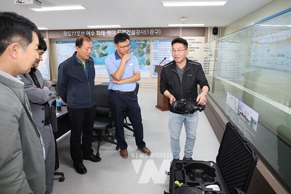 건설산업 선진화 방안 연구회 여수 화태~백야 도로 건설공사 현장 방문