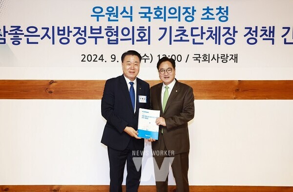 구복규 화순군수, 우원식 국회의장 방문 막바지 국비 예산 확보 총력