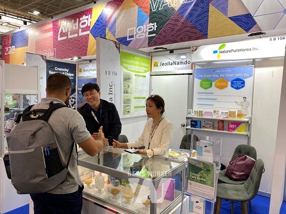 파리 식품박람회 전경