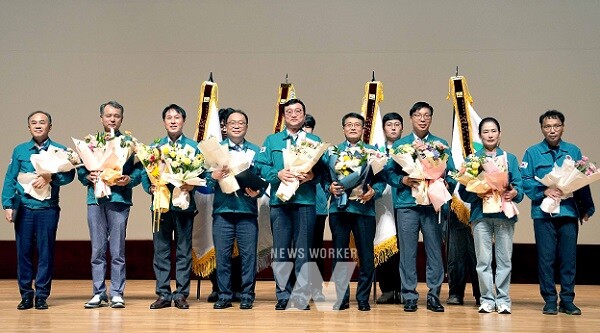 민방위대 창설 기념식