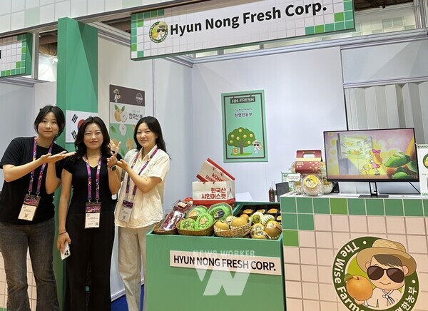 순천대 제18기 GTEP 사업단, 아시아 대표 신선 농산물 박람회 ‘홍콩 AFL 2024’ 참가