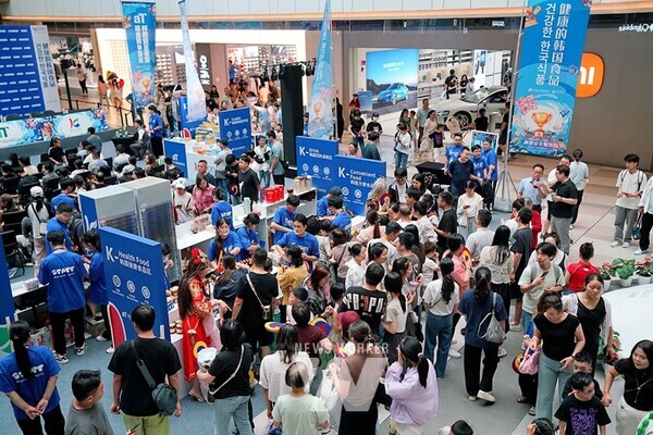 시안 왕자영요 대회 연계, 발 디딜 틈 없는 ‘K-푸드 페스티벌’ 전경