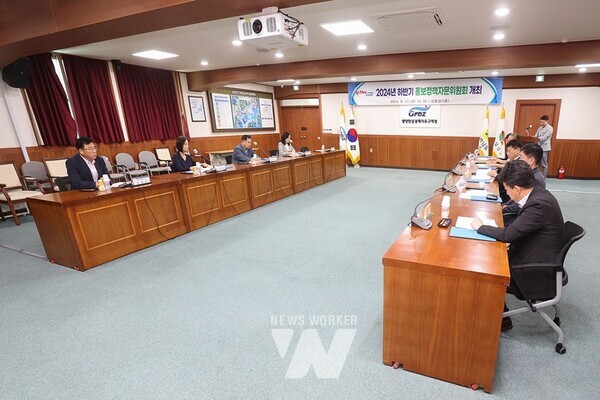 광양만권경제자유구역청(청장 직무대리 선양규, 이하 광양경제청)은 9월 27일 광양경제청 2층 상황실에서 「2024년 하반기 홍보정책 자문위원회」를 개최했다.