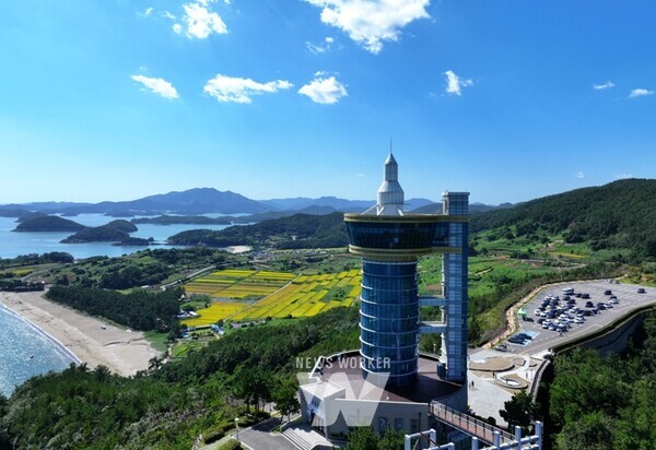 고흥우주발사전망대