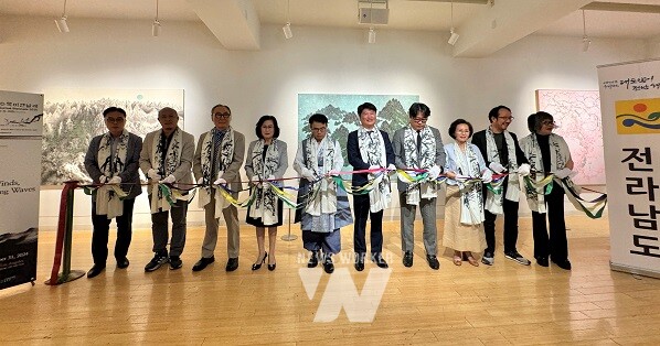 미국 LA한국문화원 수묵 특별전시현장