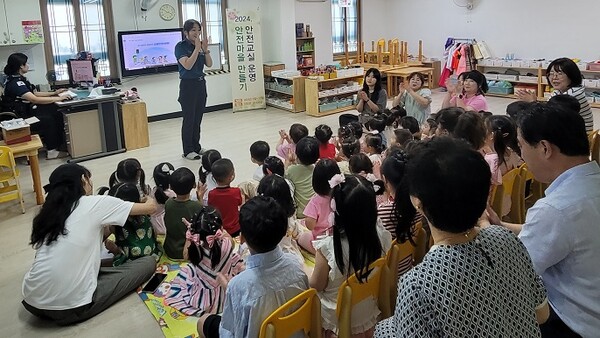 양림동 안전마을(교통안전교육)