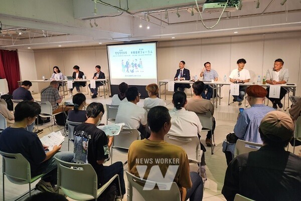 광주광역시(시장 강기정)와 광주은둔형외톨이지원센터는 지난 28일 일본 요코하마시에서 ‘제12회 한일청년포럼’을 개최했다