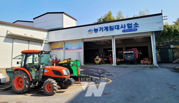 여수시 농기계임대사업소 전경