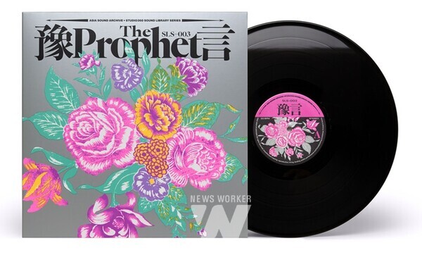 《들락 DLAC》 문화상품