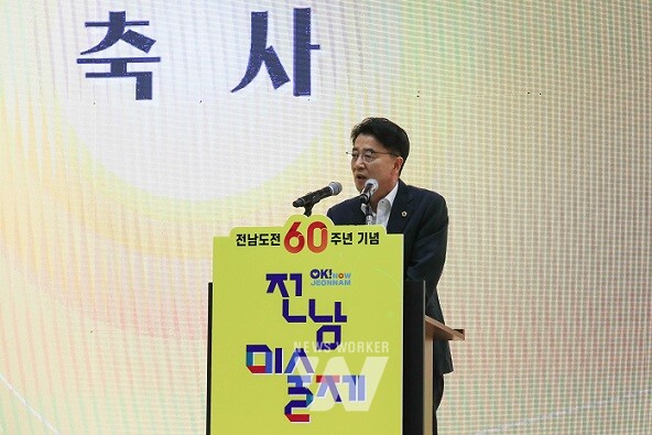 김태균 의장 축사