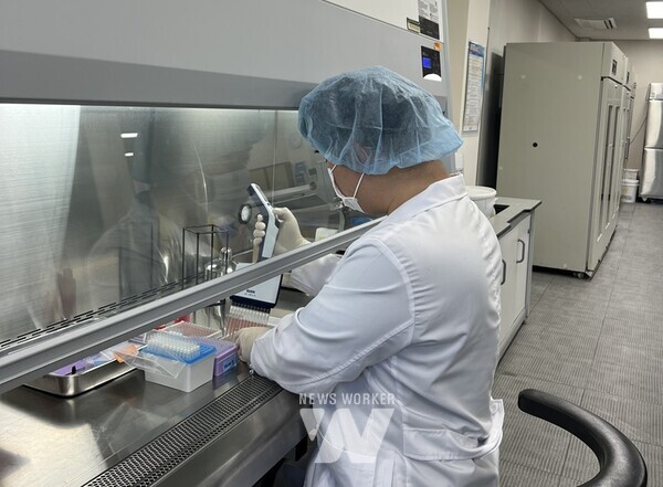 동물위생시험소 실험실