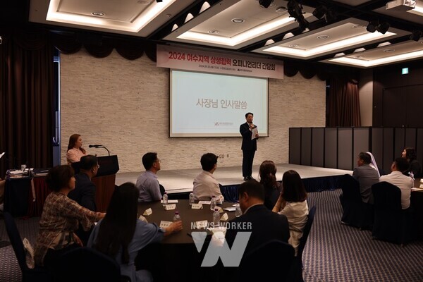여수광양항만공사(사장 박성현, YGPA)는 여수 라마다호텔에서 ‘여수지역 상생협력 오피니언 리더 간담회’를 성황리에 개최했다 (YGPA 박성현 사장 인사말)
