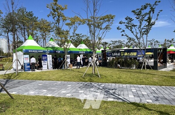 나주시 제10회 잡페스티벌 현장 (사진제공-나주시)