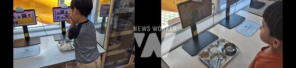 AI 푸드스캐너는 식사 전·후의 식판(음식물)을 스캐닝하는 AI와 빅데이터 기반의 시스템으로, 스캐닝을 통해 영양을 분석하고 식사량을 확인하는 등의 기능을 수행한다.