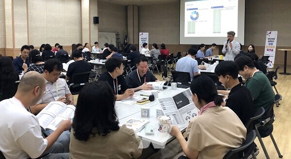 청렴 의식과 역량을 진단하고 개선점을 찾는 '2024년 ARKO 청렴 조직문화 워크숍'
