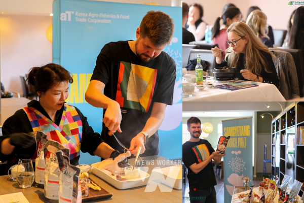 농림축산식품부(장관 송미령)와 한국농수산식품유통공사(aT, 사장 홍문표)는 1일 독일 프랑크푸르트에서 한국산 열처리 가금육의 유럽 첫 수출 제품으로 현지 바이어와 언론인을 초청해 삼계탕 론칭 홍보 행사를 개최했다