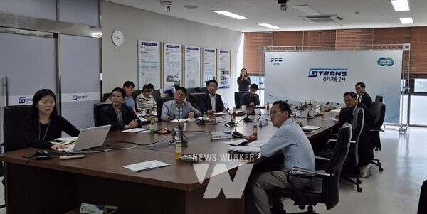 대중교통 활성화 특별위원회 현지활동