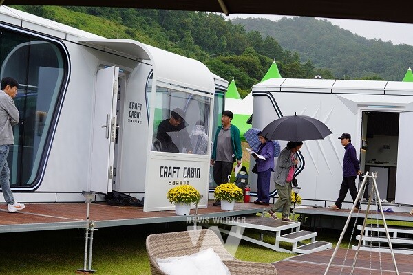 해남캠핑박람회