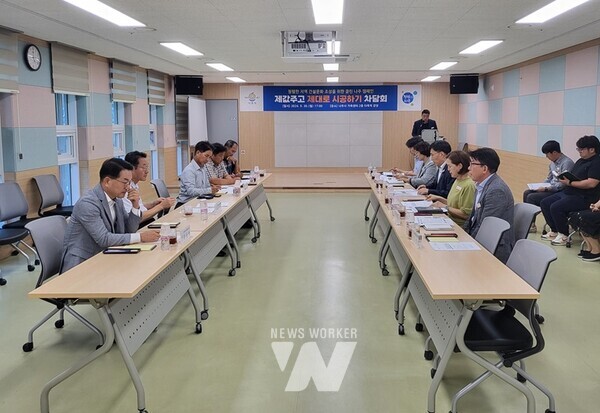 나주시 ‘제값 주고 제대로 시공하기’ 차담회 장면. (사진제공-나주시)