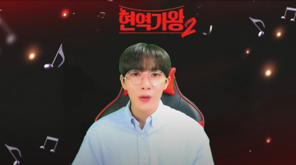 최수호와 진해성의 '현역가왕2' 출연을 점친 지영일 [사진=지영일 공식 유튜브]