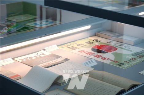 사진1. 원 테이블 차범석 연극인생 포스터사진2. 원 테이블 차범석 연극인생 전경사진3. 산불 초연프로그램