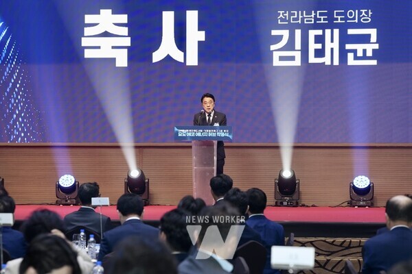 김태균 전남도의회 의장은 4일 오전 11시 여수 소노캄 호텔에서 열린 여수 묘도 에코 에너지 허브 착공식에 참석했다.