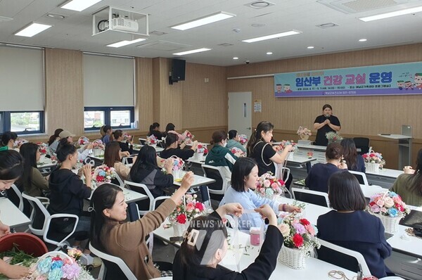 전남 해남군은 가족센터와 연계해 관내 임산부를 대상으로 건강한 임신·출산을 위한 임산부 건강 교실을 운영한다