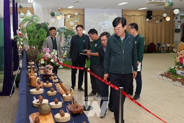 장평면민의날 호도축제