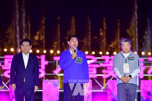왼쪽부터 김영록 전남도지사, 김한종 장성군수, 공원석 축제위원장