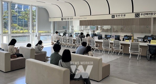 도민행복소통실