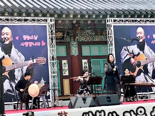 범능 정세현 가을음악회, 천년국보사찰 화순 ‘쌍봉사’에서 열려