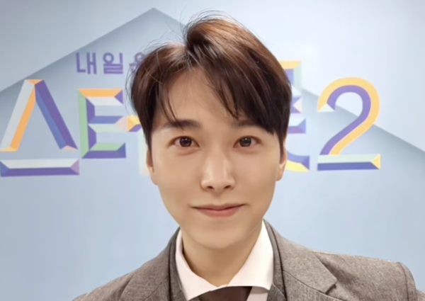 슈퍼주니어 출신 가수 성민 [사진=TV조선 '미스터트롯2' 공식 홈페이지]