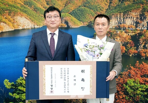 전남국제수묵비엔날레사무국은 2025 전남국제수묵비엔날레 총감독으로 윤재갑 그라운드 서울 디렉터를 선정했다.