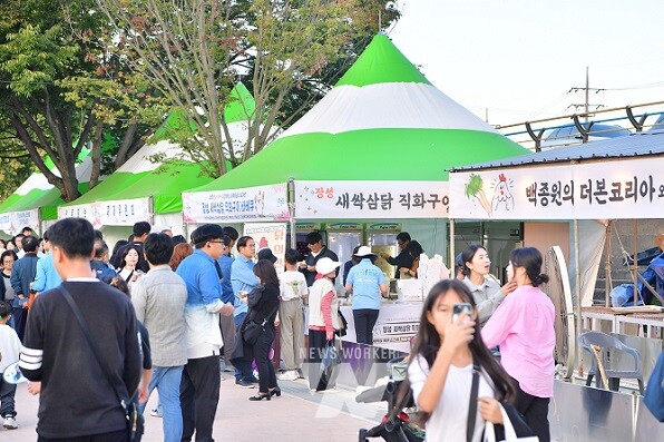 장성군이 백종원 (주)더본코리아 대표와 공동 개발한 새싹삼 치킨 바비큐