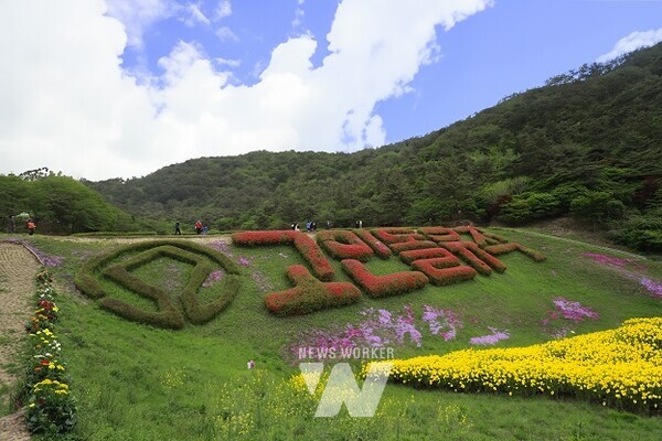 세계유산 화순고인돌유적지 전경
